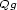 $\scriptstyle Qg$