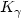 $K_\gamma$